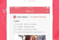 91导航直播,带你领略精彩纷呈的网络直播世界