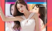 91apk直播,畅享精彩直播，尽在掌握