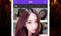 91直播吧,聚焦体育赛事，畅享精彩直播盛宴